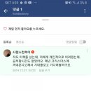키즈북토리 네이버블로그
