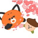 스콜라몬테소리시흥배곧 이미지