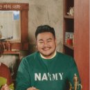 마이테이블 네이버블로그