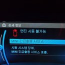 계양모터스 이미지