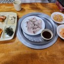 영해식당 네이버블로그
