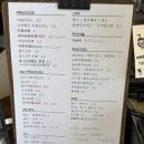 아산 플라워돔 카페 장미카페로 유명한 실시간 개화상태