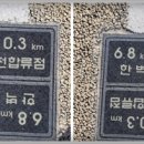 신풍교 - 인제군 | 신풍교