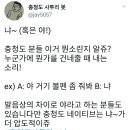 리봇