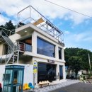 행암로314번길 이미지