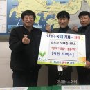 장목경로당 이미지