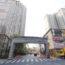 더샵조은공인중개사사무소 이미지