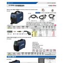 현대종합철물 이미지