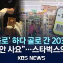 커피욜로 이미지