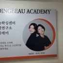 아이준 PC 이미지