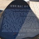 덕신교차로 이미지