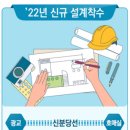 간석1동-12 이미지