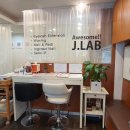 압구정제이약국 이미지