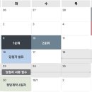 아이파크 이미지