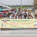 서울연은초등학교 이미지