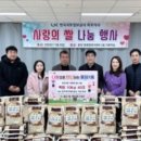 용당1동행정복지센터 이미지