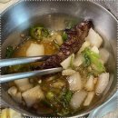 삼우가족