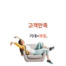 우리미용실 이미지