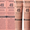 더블유 파트너스 이미지