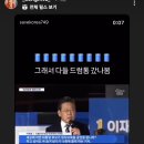 드럼통 이미지