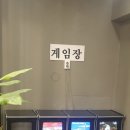 풍년게임장 이미지