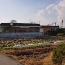 삼원공인중개사사무소 이미지