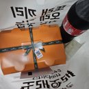 또래오래계산2점