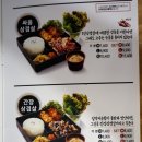 씨유 포항뉴세명기독병원점 | 포항도시락 이런 혜자는 없다!!진짜 대박임!(포항 세명기독병원근처 싸움의고수 편)