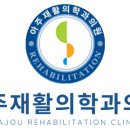 울산광역시보조기기센터 이미지