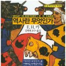 을지문화사