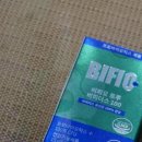 비피오 이미지