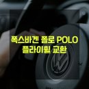 대관령모터스