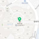 씨티팜약국 이미지