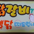 세종피오피 이미지
