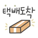 상주감익는마을