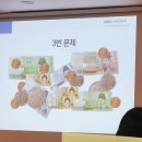 [사.한국전문면접관협회] 산업·직무별 전문면접관 강사 교육과정, 함께 성장하는 가치 있는 시간