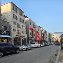 삼산마을회관 이미지