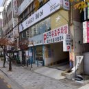 경원로L 이미지