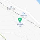 세븐일레븐 동해망상비치점 이미지