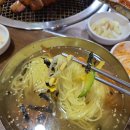 고여사닭갈비닭발