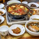 광치기해산물촌