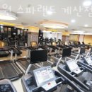 제이원 스파랜드 이미지