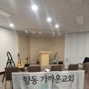씨앤에이논술교습소 - 강서구 마곡중앙로 59-21 | 씨앤에이논술교습소