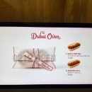 두쫀쿠만을 위한 강남역 두바이 오븐 추천 후기 발렌타인데이 선물