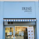 수원-0748 | 수원 영통 디저트 맛집 이리제, 겉바속쫀 휘낭시에 크리스마스 딸기 생크림 케이크 추천