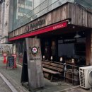 팔로인 - 광명시 오리로 992 | 합정 화덕피자 맛집 <팔로피자> 내돈내산 후기