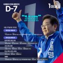 청룡동-7 이미지