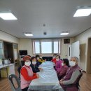 대두경로당 이미지