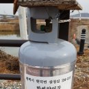 양어장휴게소