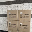 서현 덴탈 이미지